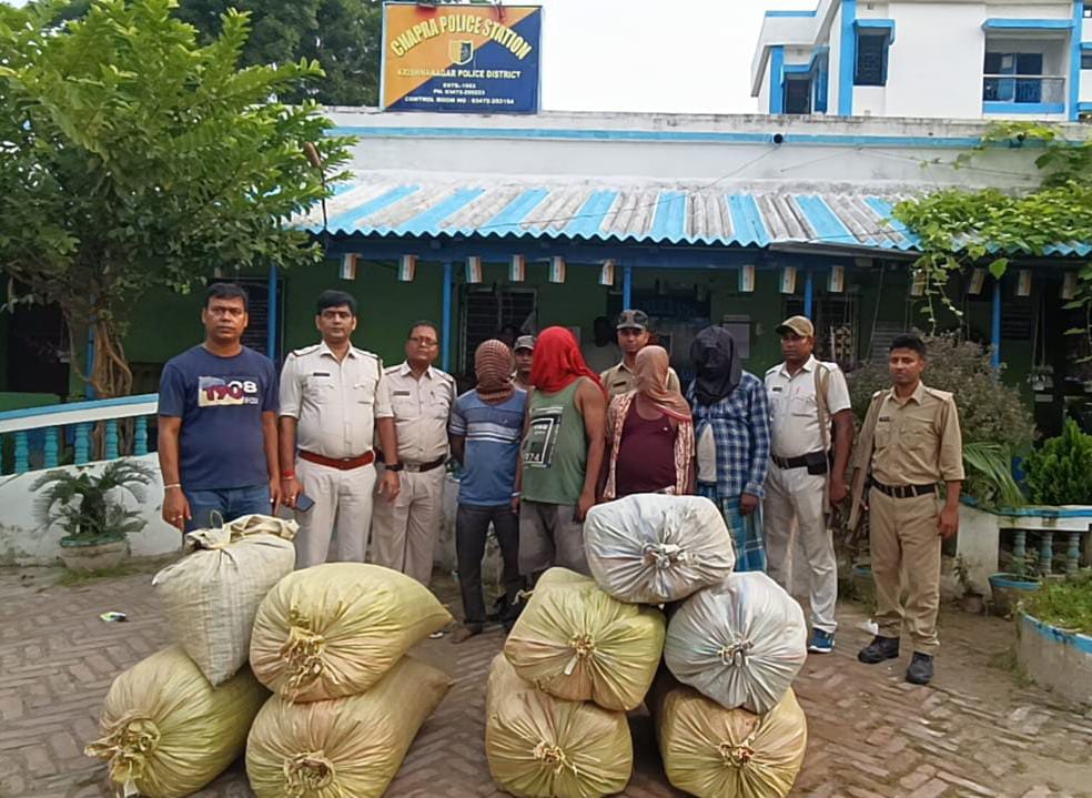 *Two Men Arrested with Large Quantity of Ganja in Chapra*